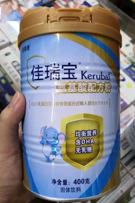 永立得明月商貿(mào)中心訴北京朝陽區(qū)市監(jiān)局行政處罰案 飲料v.特殊配方食品