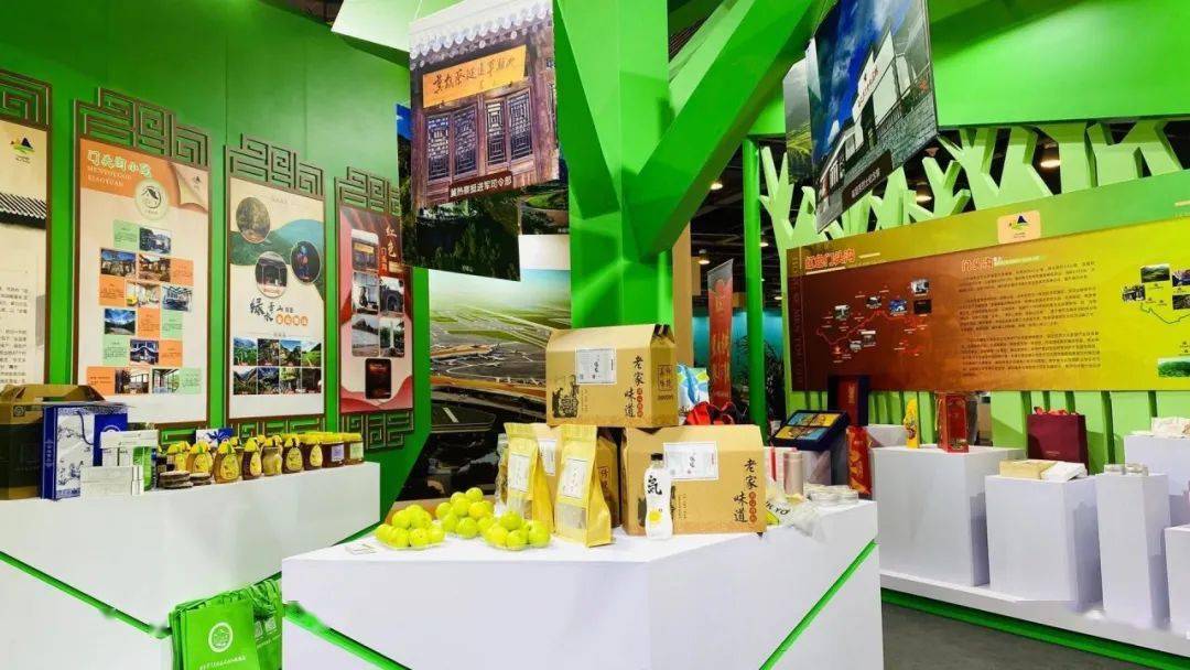 門頭溝區文化和旅游產品亮相北京國際服務貿易交易會_服貿